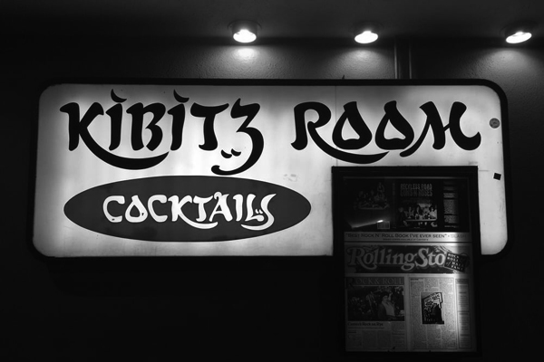 kibitz room sign